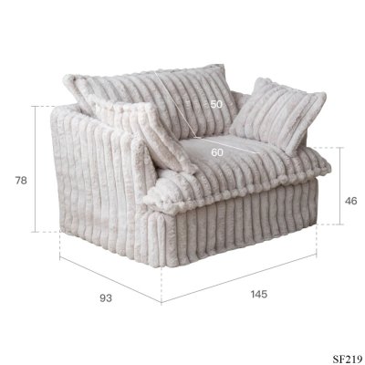 โซฟา รุ่น SF219