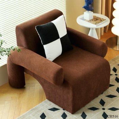 อาร์มแชร์ รุ่น CH516