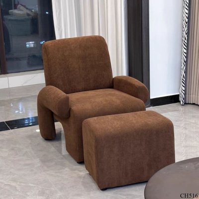 อาร์มแชร์ รุ่น CH516