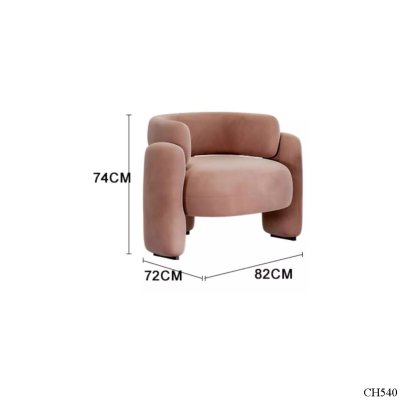 อาร์มแชร์ รุ่น CH540