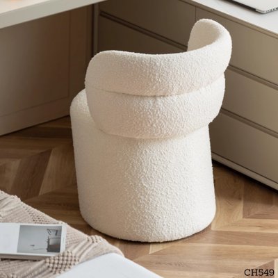 เก้าอี้สตูล รุ่น CH549