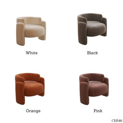 อาร์มแชร์ รุ่น CH540