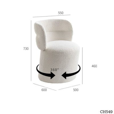 เก้าอี้สตูล รุ่น CH549