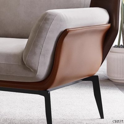 อาร์มแชร์ รุ่น CH537