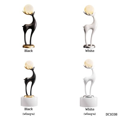 โคมไฟตั้งพื้น รุ่น DC1038