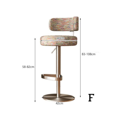 เก้าอี้บาร์ รุ่น CH754