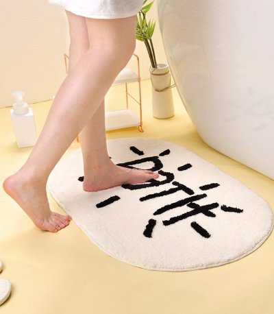 Doormat Carpet 03 ขนาด 40x 60 cm สีขาว