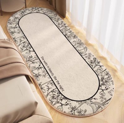 Bedside Carpet 77 ขนาด 80*160 ซม. No.2