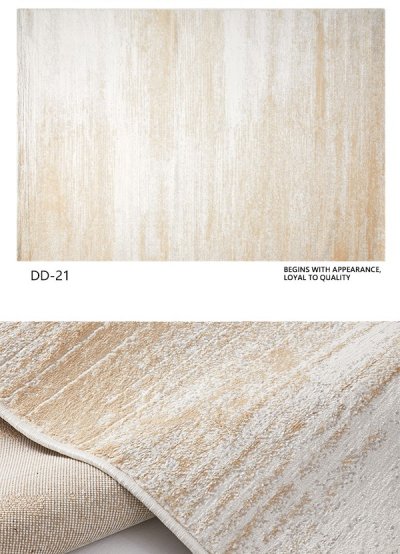 Premium Carpet 94 DD21 ขนาด 200 x 290 cm