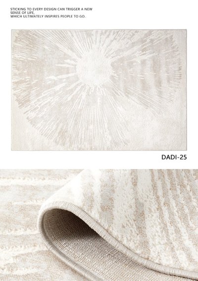 Premium Carpet 94 DD25 ขนาด 160 x 230 cm