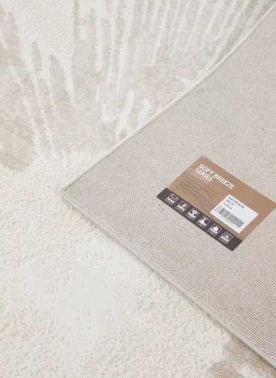 Premium Carpet 94 DD25 ขนาด 160 x 230 cm