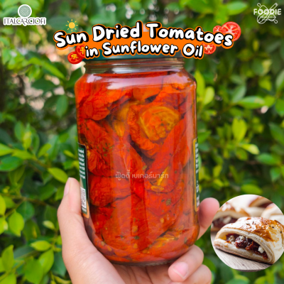 ITALCARCIOFI sundry tomatoes in oil 580g