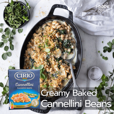 CIRIO Lentils (ถั่วเลนทิล) 380g