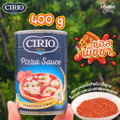 CIRIO Concentrated Tomato Puree 400g