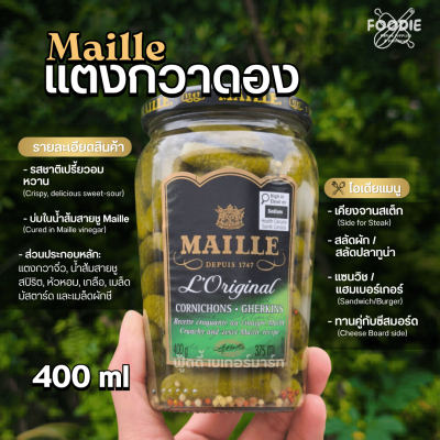 MAILLE Gherkins 400ml
