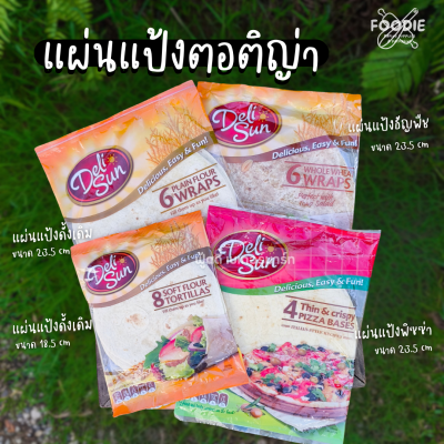 Deli SUN Whole Wheat Flour 23.5cm 60gx6แผ่น