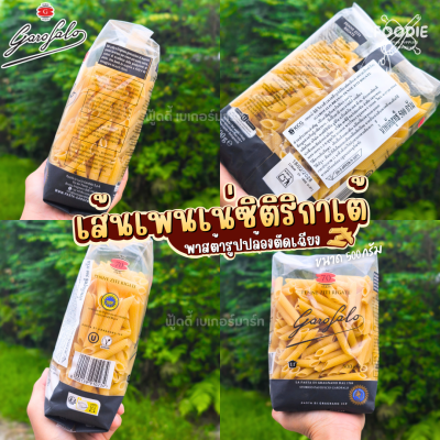 กาโรฟาโล ลิงกวินี พาสต้าเส้นแบน 500g