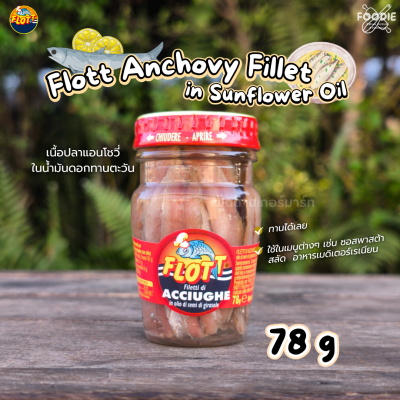 Flott Anchovy Fillet in Sunflower Oil 78g