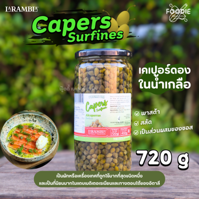 La Rambla Capers Surfines 720g
