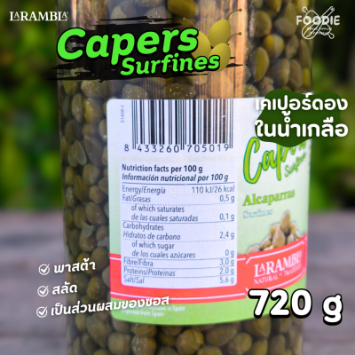 La Rambla Capers Surfines 720g