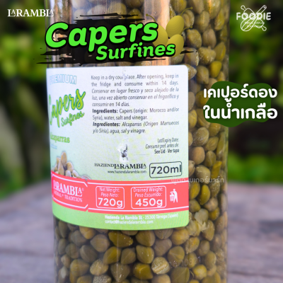 La Rambla Capers Surfines 720g