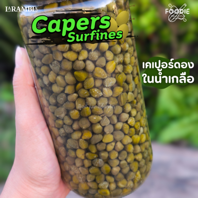 La Rambla Capers Surfines 720g