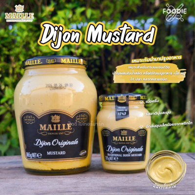 Maille Dijon Mustard 210g