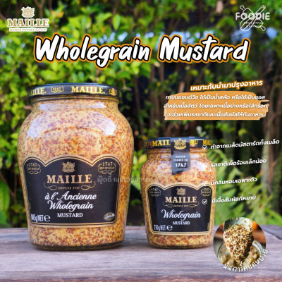 Maille Dijon Mustard 210g