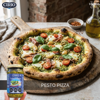 CIRIO Pesto Sauce 190g