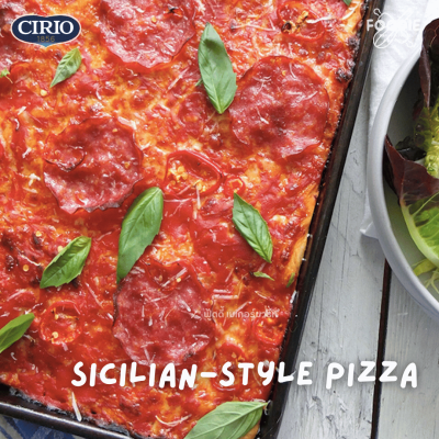 CIRIO Passata Sieved Tomato 350g