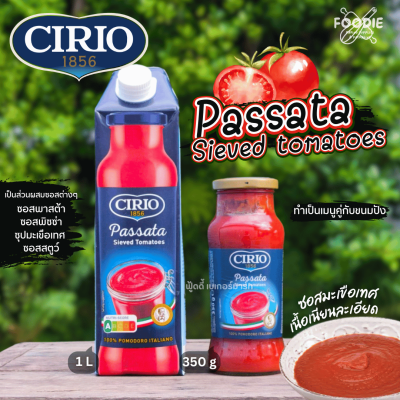 CIRIO Passata Sieved Tomato 350g
