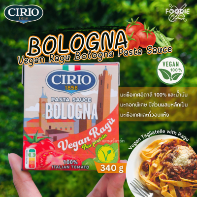CIRIO Pasta Sauce Bologna Vegan Ragu 340g