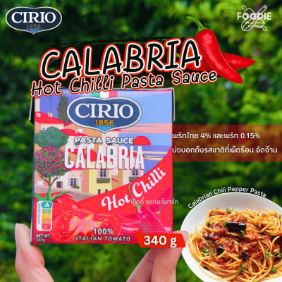 CIRIO Pasta Sauce Calabria 340g