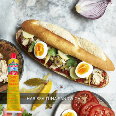 CIRIO Harissa Sauce 120g