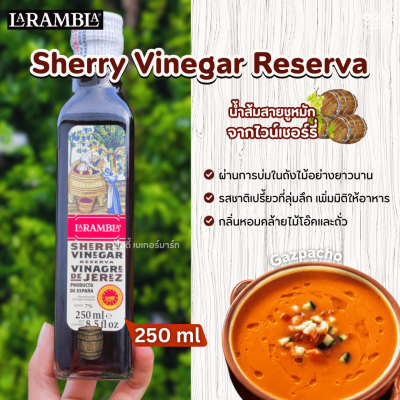 La Rambla Sherry Vinegar 250ml