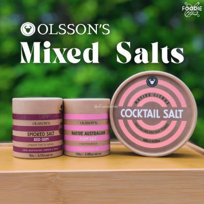 OLSSON'S Smoked Salt Red Gum 90g