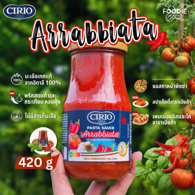 CIRIO Arrabbiata Pasta Sauce 420g