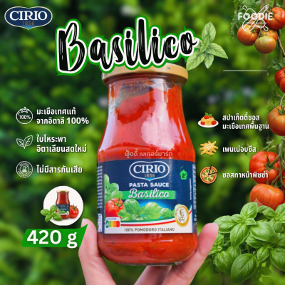 CIRIO Pasta Sauce with Basil 420g
