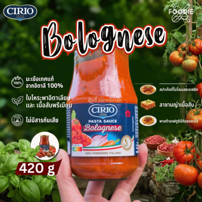 CIRIO Bolognese Sauce (with meat) 420g