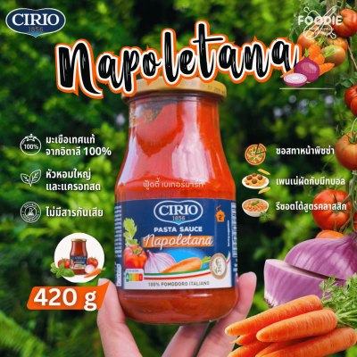 CIRIO Napoletana Pasta Sauce 420g