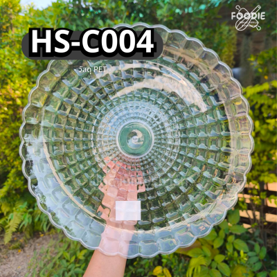 HS C004 ถาดกลม+ฝา D 36cm