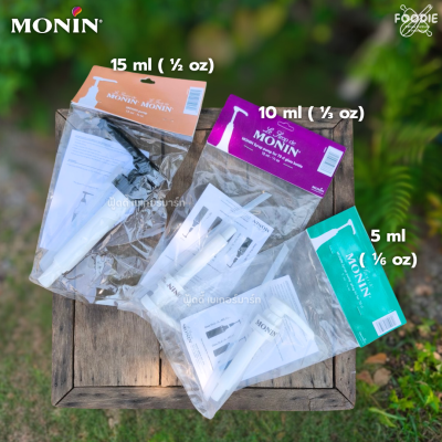 โมนิน หัวปั๊ม 10ml (1/3oz)