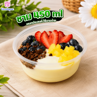 VANDA ชาม 450ml 25ชุด