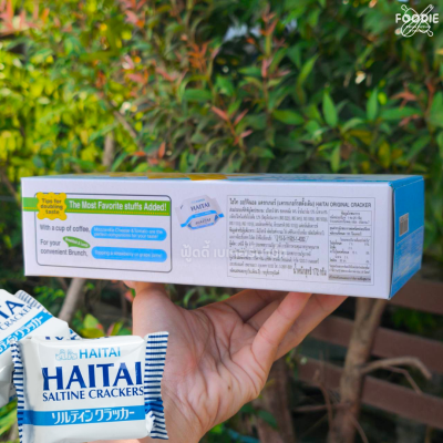 HAITAI ไฮไต ขนมปังกรอบ ออริจินัล 172g