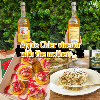 Colavita Apple Cider vinegar with the mother 500ml