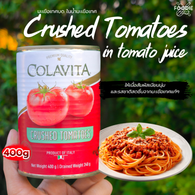 Colavita Crushed Tomatoes 400g