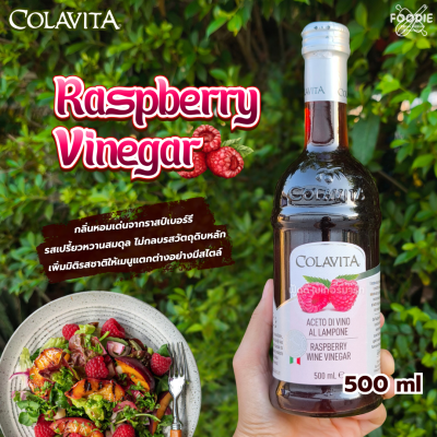 Colavita Raspberry wine vinegar 500ml
