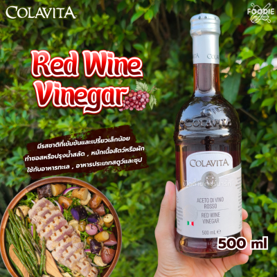 Colavita Red Wine Vinegar 500ml