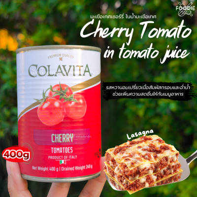 Colavita Cherry Tomatoes 400g