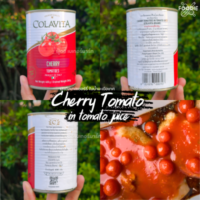 Colavita Cherry Tomatoes 400g